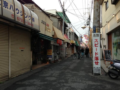2013年1月7日の東大阪クイズ　ここどこかわかりますか？