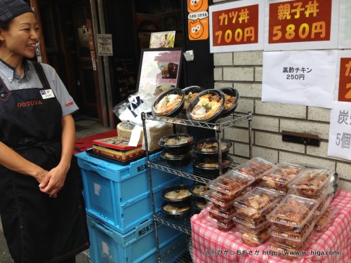 カツ丼や親子丼も販売されています。勝つ丼とは書いていません。さすが東京。