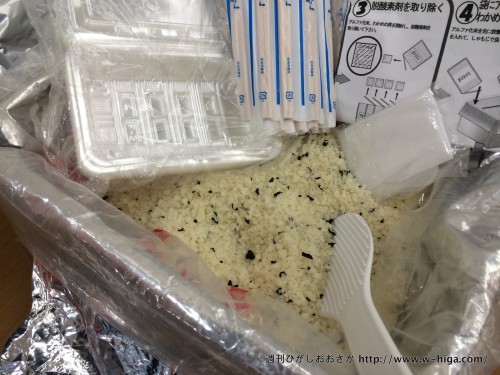 市内小学校の備蓄されている備蓄米は、ワカメご飯であることが判明