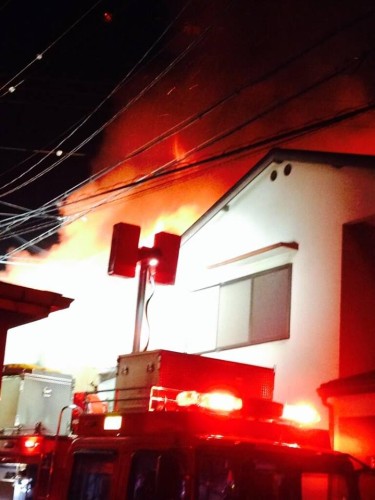 1549541_561542887269447_303244930_n