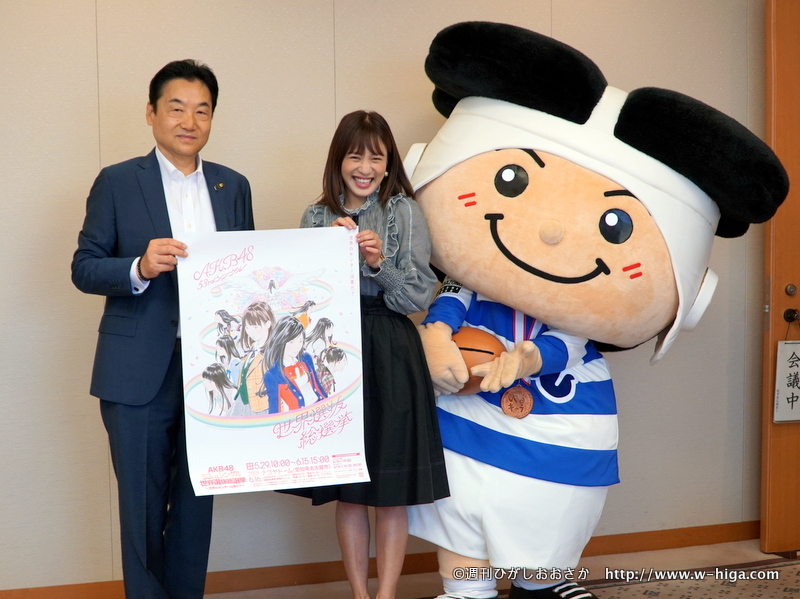 SKE48斉藤真木子さんが、選挙活動で東大阪にゲリラ訪問！市役所、商店街が沸いた！