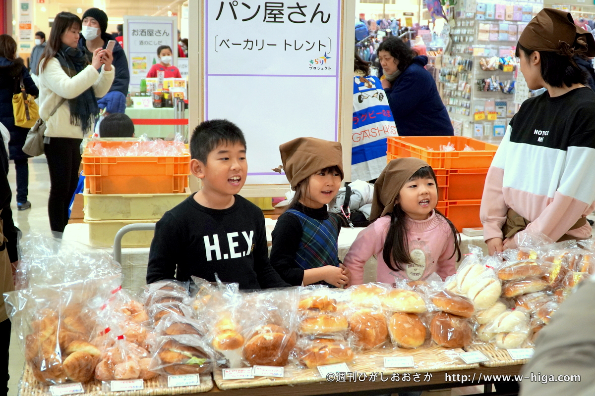 ニトリモール東大阪で「お店屋さん」体験実施　子どもたちにリアルな仕事感の芽生え