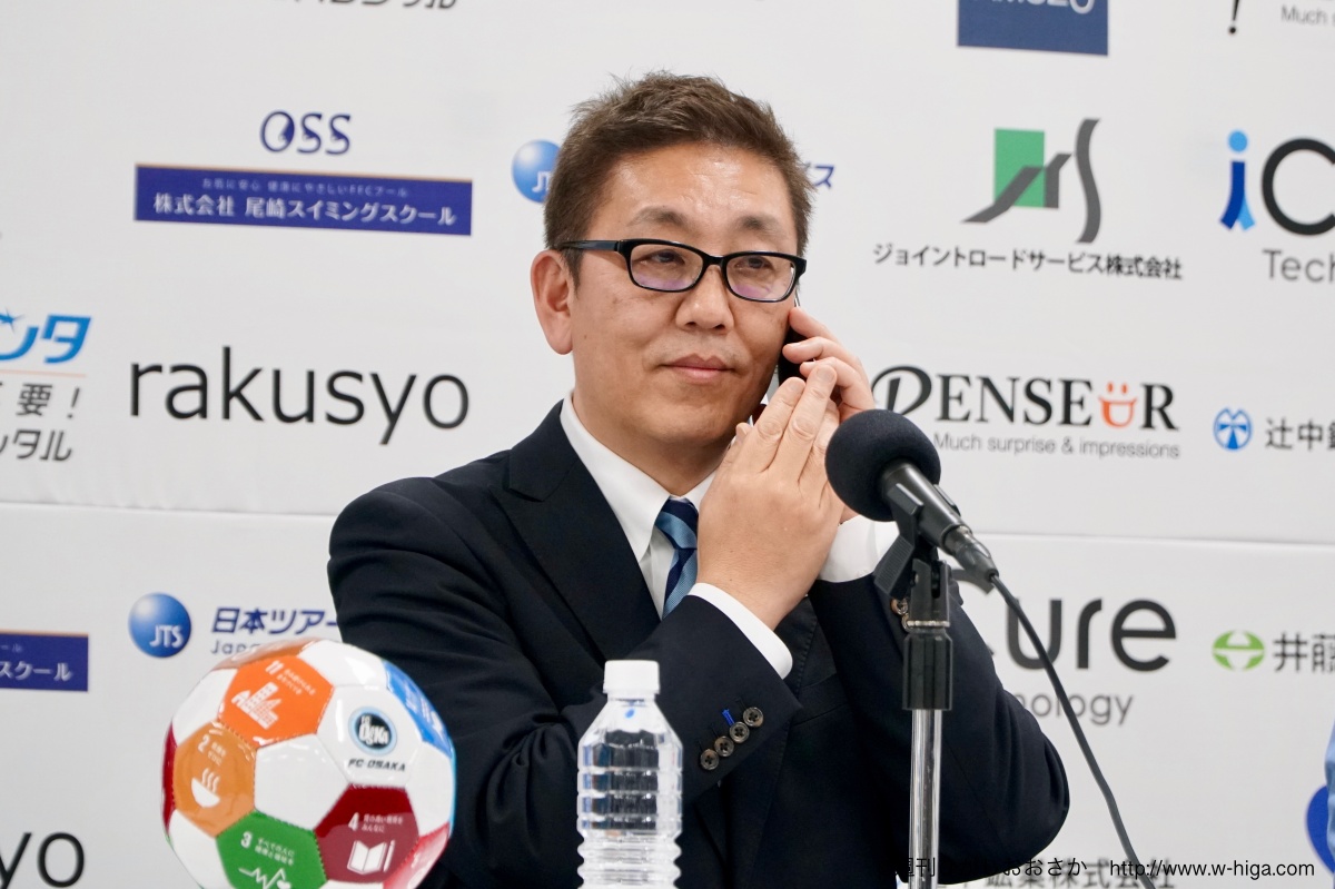 FC大阪が「Jリーグ百年構想クラブ」に承認！　J3リーグ参入への第1段階をクリア
