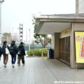 近大通りの「焼マン」が近畿大学Eキャンパス内に出店！2月2日(木)からプレオープン