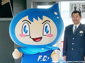 J3参入のFC大阪にさっそく試練？！Jリーグマスコット総選挙2023