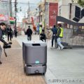 待ってろ未来！近畿大学×Hakobot、近大前商店街より自走ロボットを使ってデリバリー成功