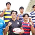 初心者大歓迎！9/14開幕「2025ムロオ関西大学ラグビーAリーグ」観戦ポイント