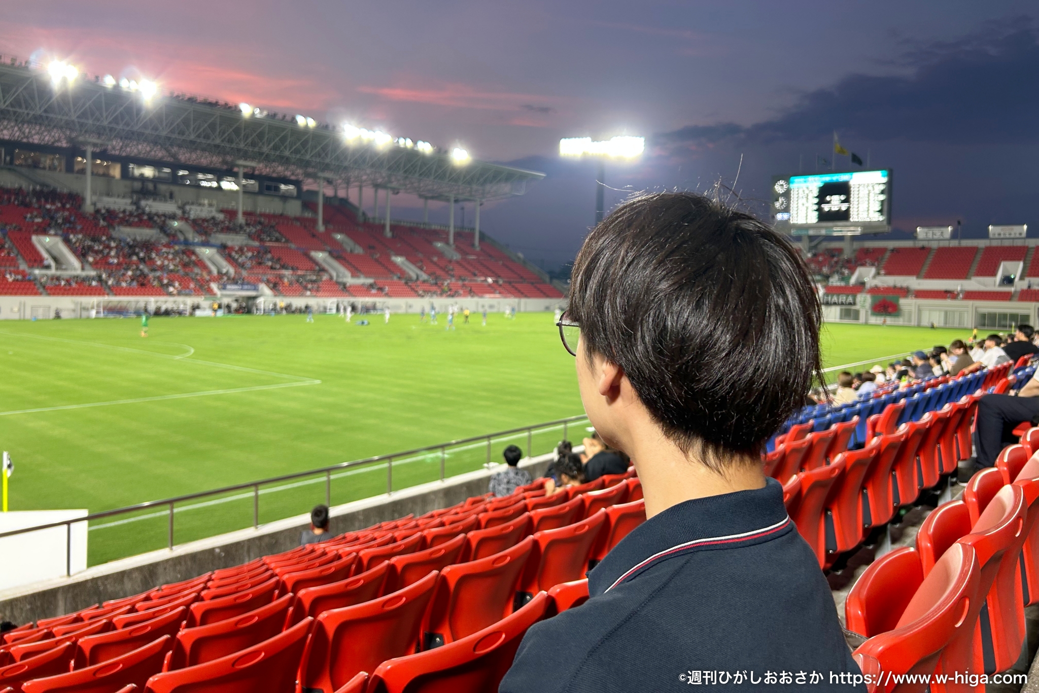 初サッカー観戦はドタバタ！試合開始に間に合うか？FC大阪を応援し