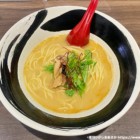 ラーメンは、さばらーめん(白)をいただきました。