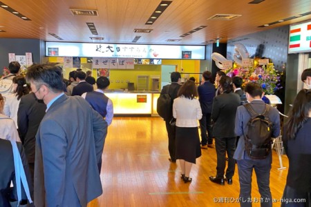 まだ学生の数は多くないけど、初日としてはいい感じかも。