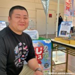 先日、ねじコレにて紹介した「北螺子製作所」の北一喜取締役にもお越しいただきました。