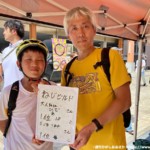 ねじビルドは3人が1位タイで並ぶ接戦に!