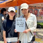 座金落としはコイン落としの要領で、5枚の座金をボルトに通せば10点、ビンに入れば5点。1位は50点満点が2人。