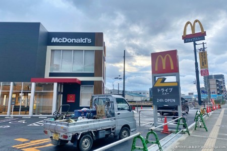 東側から撮影。