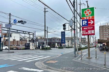 まだ2ヶ月程度ですが、すっかり地域に馴染んでます。