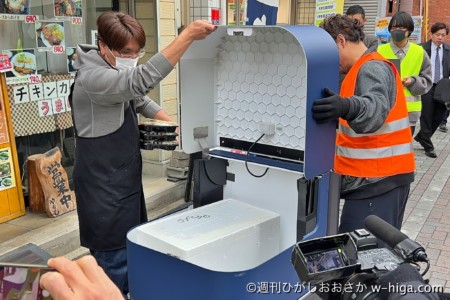 社会的ニーズに根ざすからこそ、実学。