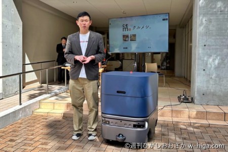 大山社長は、阪神タイガースファンです。