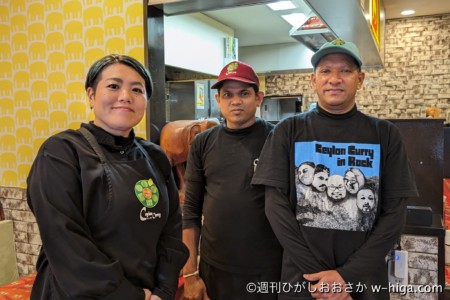 重國さんとランジさんと…お名前聞くの忘れたので次聞いてみます。