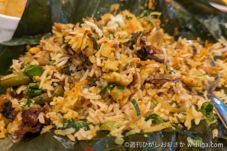 混ぜ混ぜ完了の図。