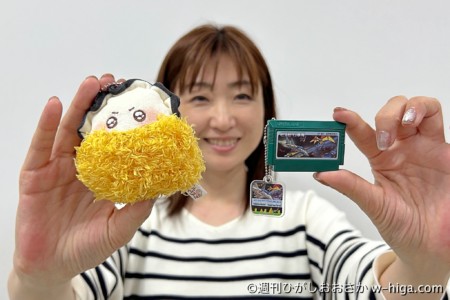 広報の三上さんに持ってもらっちゃった。