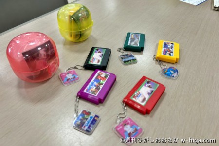 忍者じゃじゃ丸くん、シティコネクション、エクセリオン、燃えろプロ野球赤・黒の5種類。