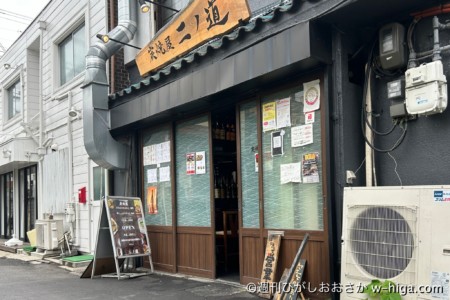 店主の水澤優里さん。美容師→WEBエンジニア→カレー店という経歴。