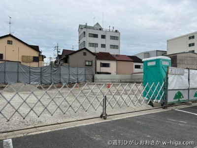 1週間前、まだ建物が建っていないときの様子。