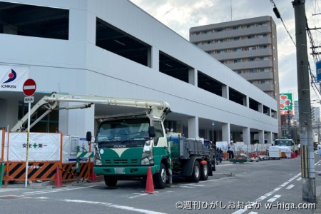 ライフが映り込むこの角度がエモい。