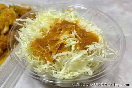 どんかつには、キャベツが必要派。