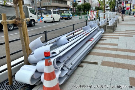 ガードレールの部品。