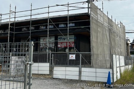 現場では「12月中旬オープン」とされています。