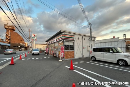 今営業しているのは仮店舗です。