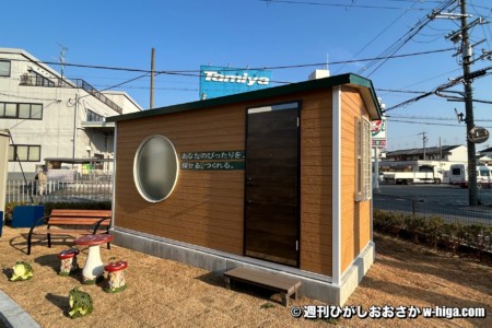 こちらはモデルルーム的な。