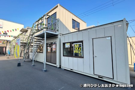 別途基礎工事はユーザーで用意する必要があります。