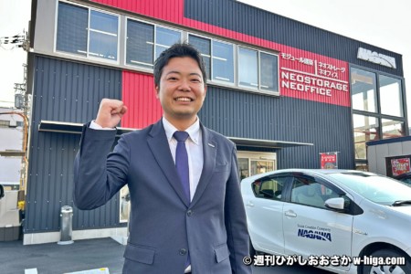 神対応してくださった江里口店長。珍しく感じる苗字は、佐賀に多いそう。