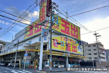 産業道路沿い、煌々としてたよね…(笑)