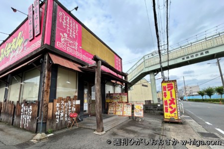 閉店直後の様子。店名を隠しているのが生々しい。