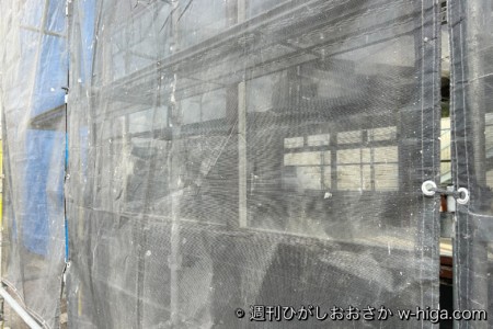 ほぼもぬけの殻。