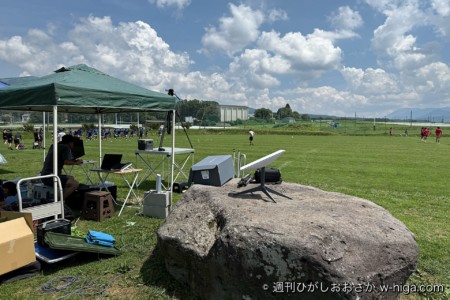 Starlink on the Rock. 電波状況が不安定な場所で威力を発揮する。