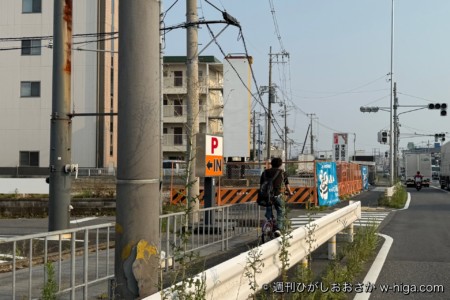 ちょっと車で入りにくかったよね。