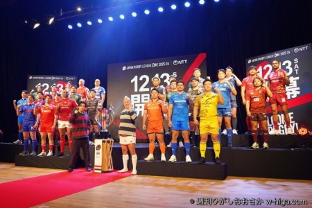 上山選手は左の端。こういうところにDiv2を感じる。